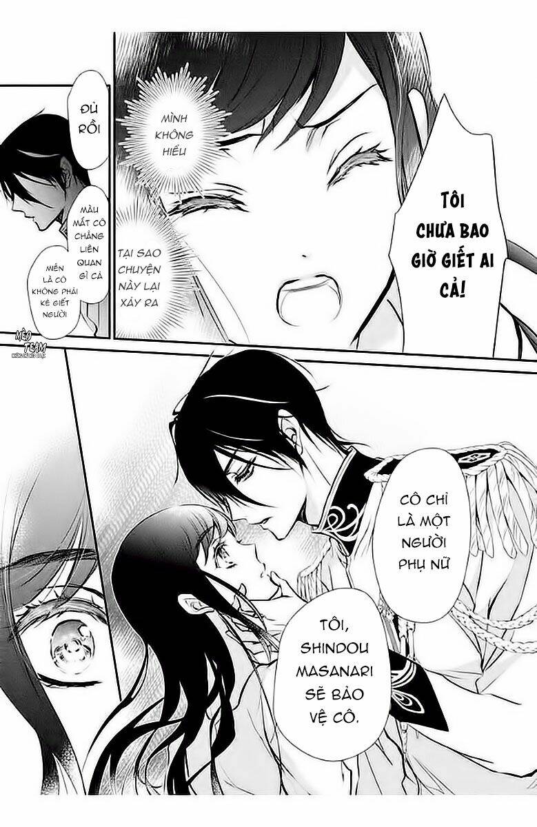 Chouchou Jiken: Chapter 4