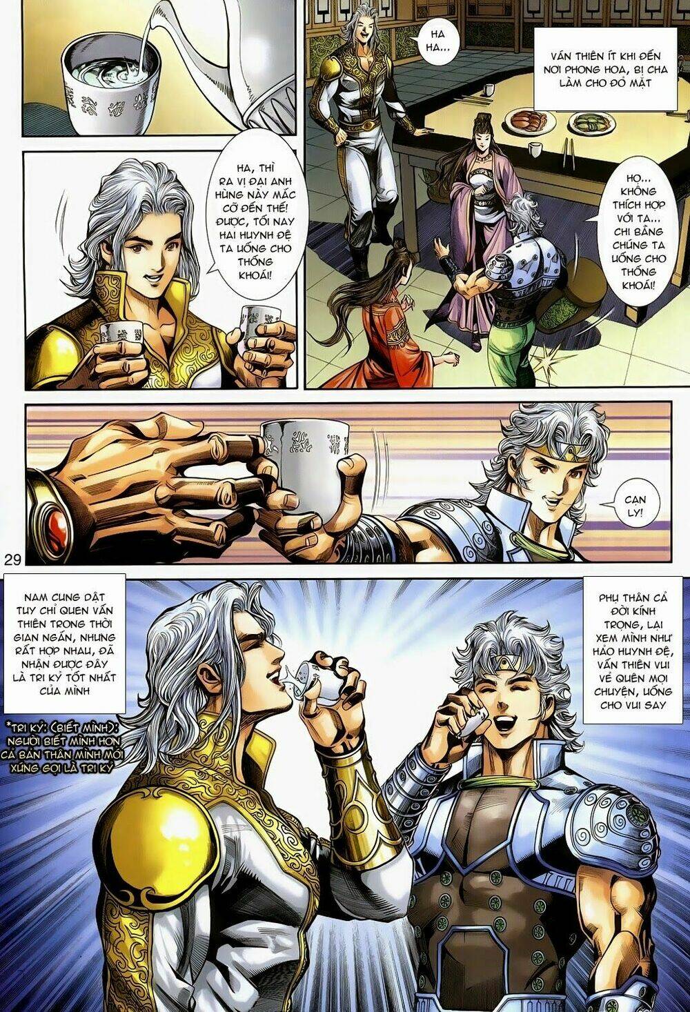Thần Binh Tiền Truyện 3 - Loạn Thế Anh Hùng Thiên: Chapter 15