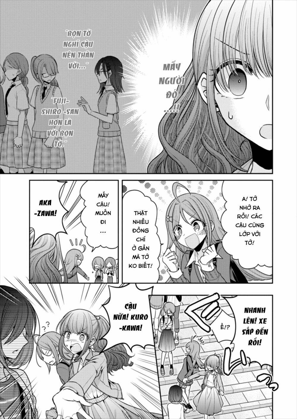 Useless Princesses: Chapter 18