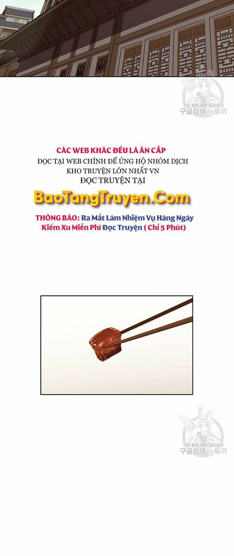 Thiên Võ Chiến Thần: Chapter 52