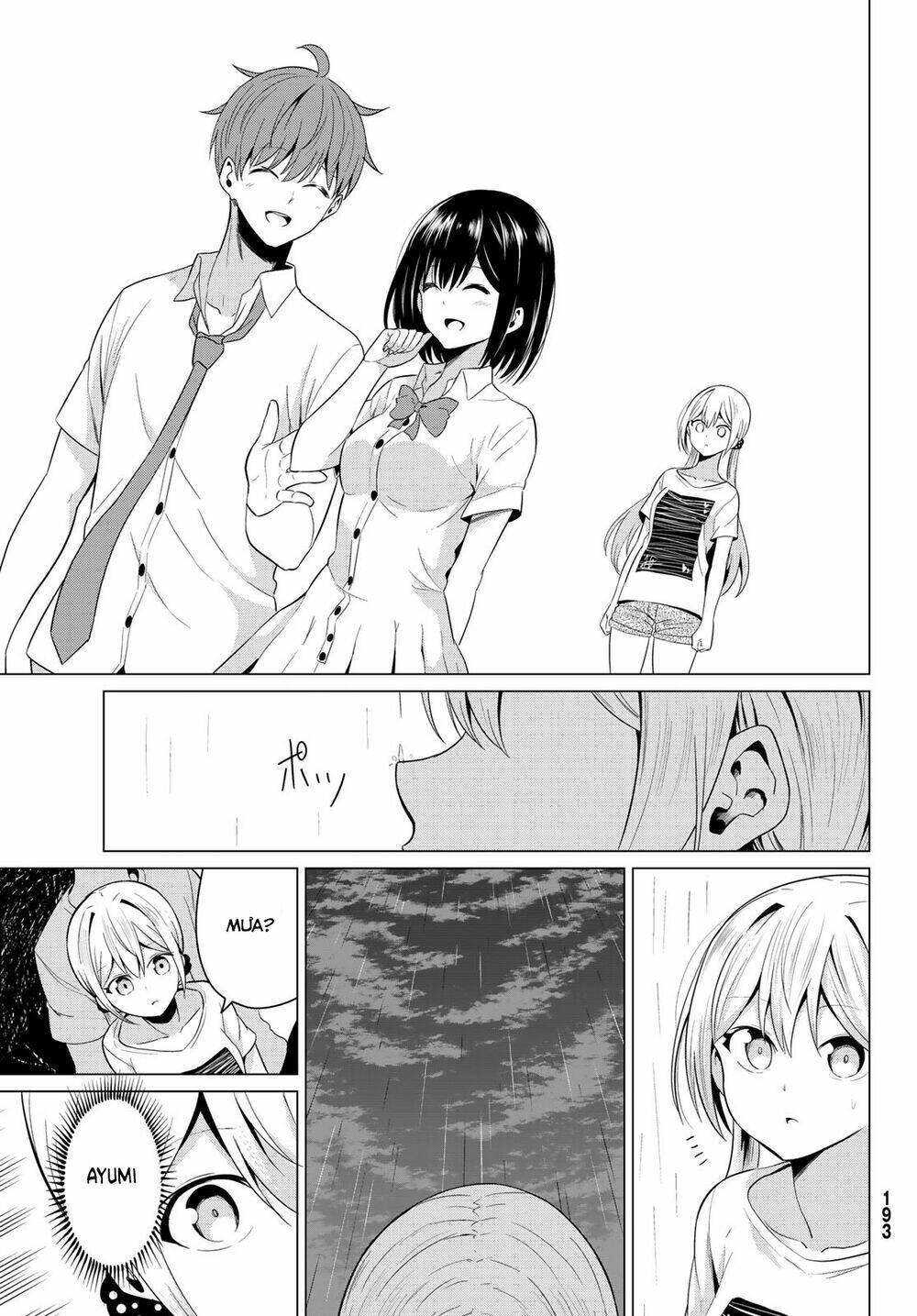 Sekai Ka Kanojo Ka Erabenai: Chapter 12