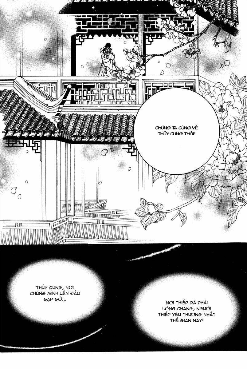 Tân Nương Của Thủy Thần: Chapter 85