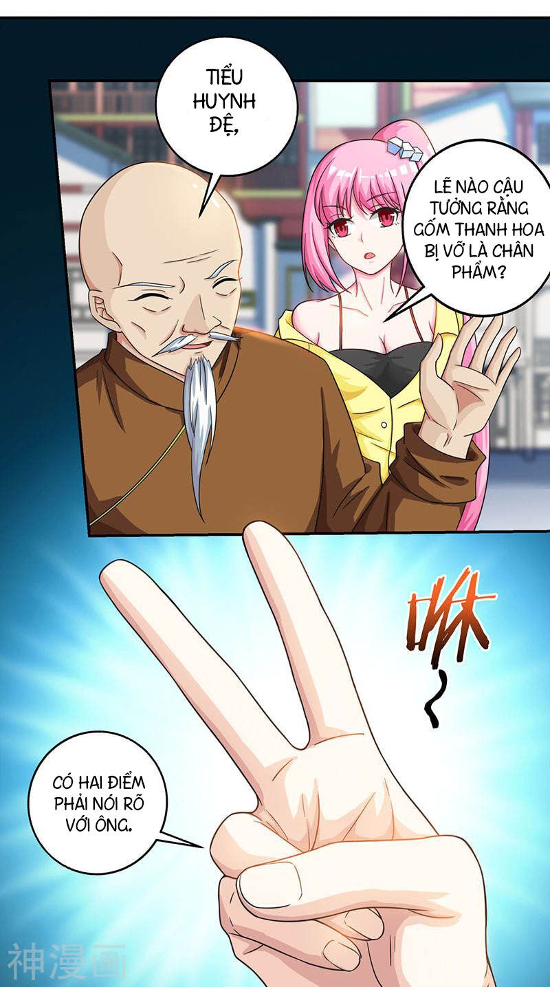 Thần Cấp Thấu Thị: Chapter 9