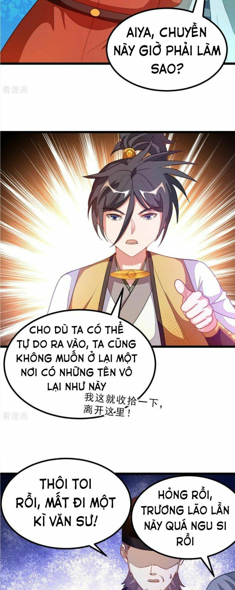 Cửu Dương Thần Vương: Chapter 176