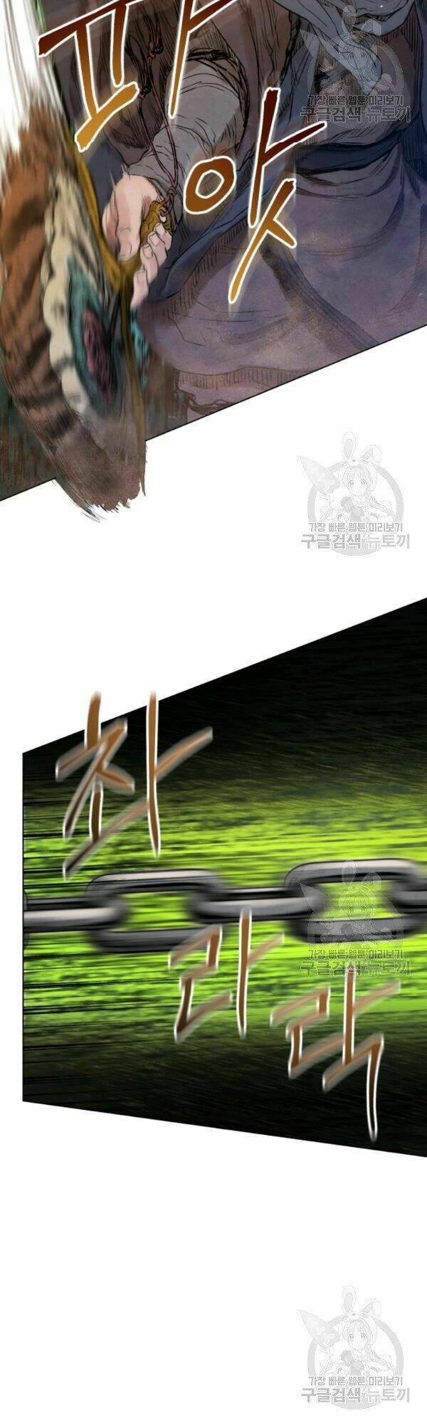 Phụng Tiên Trọng Sinh Ký: Chapter 33