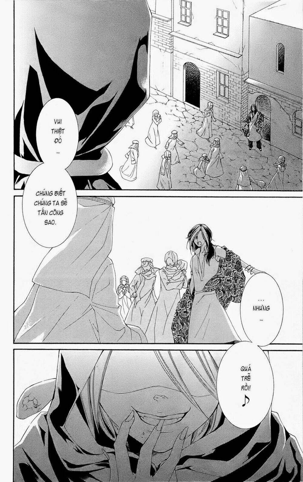 Bình Minh Arcana: Chapter 27