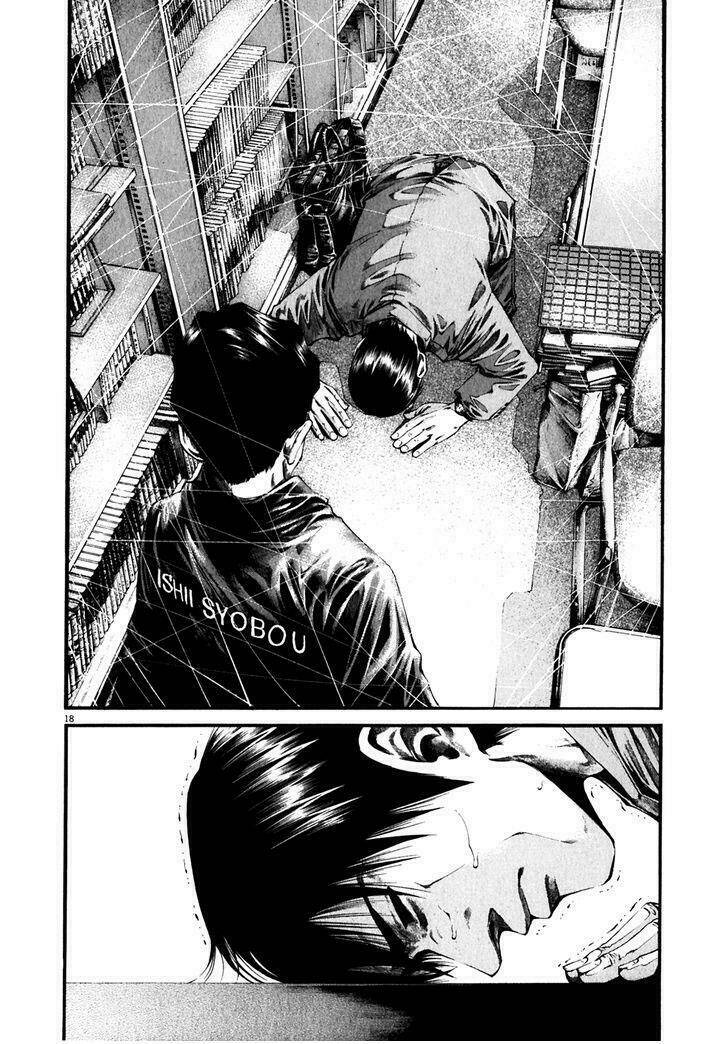 Hideout: Chapter 4