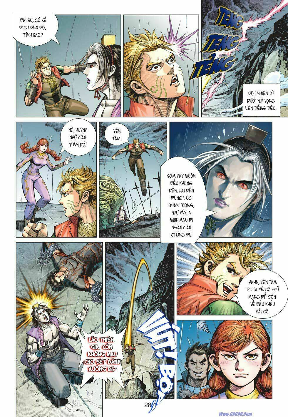 Xuân Thu Chiến Hùng: Chapter 15