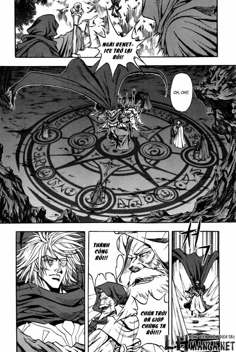 Dark Mage: Chapter 2.3