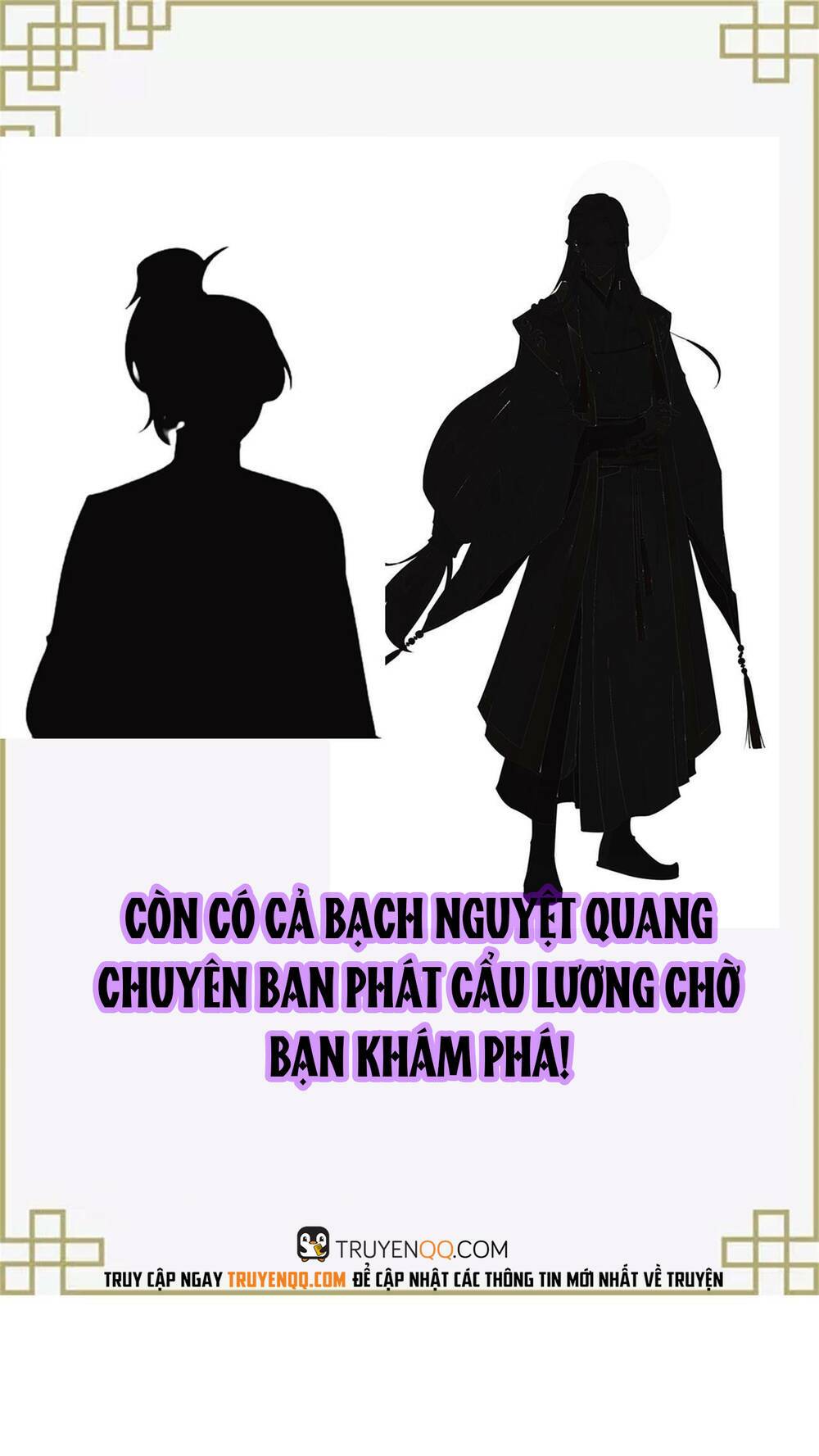 Thiếu Chủ Hung Dữ Quá Tôi Rất Thích: Chapter 0