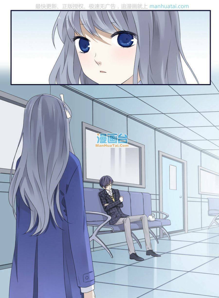 Lam Sí: Chapter 90