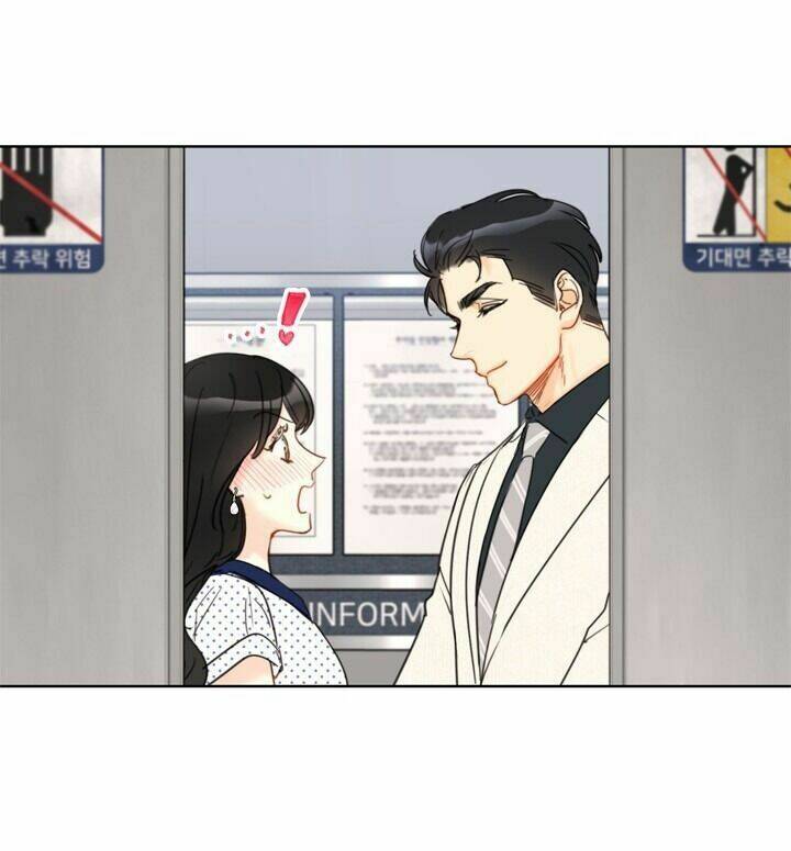 Hẹn Hò Nơi Công Sở: Chapter 59