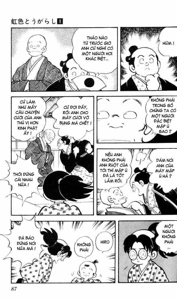 Niji Iro Tougarashi: Chapter 4