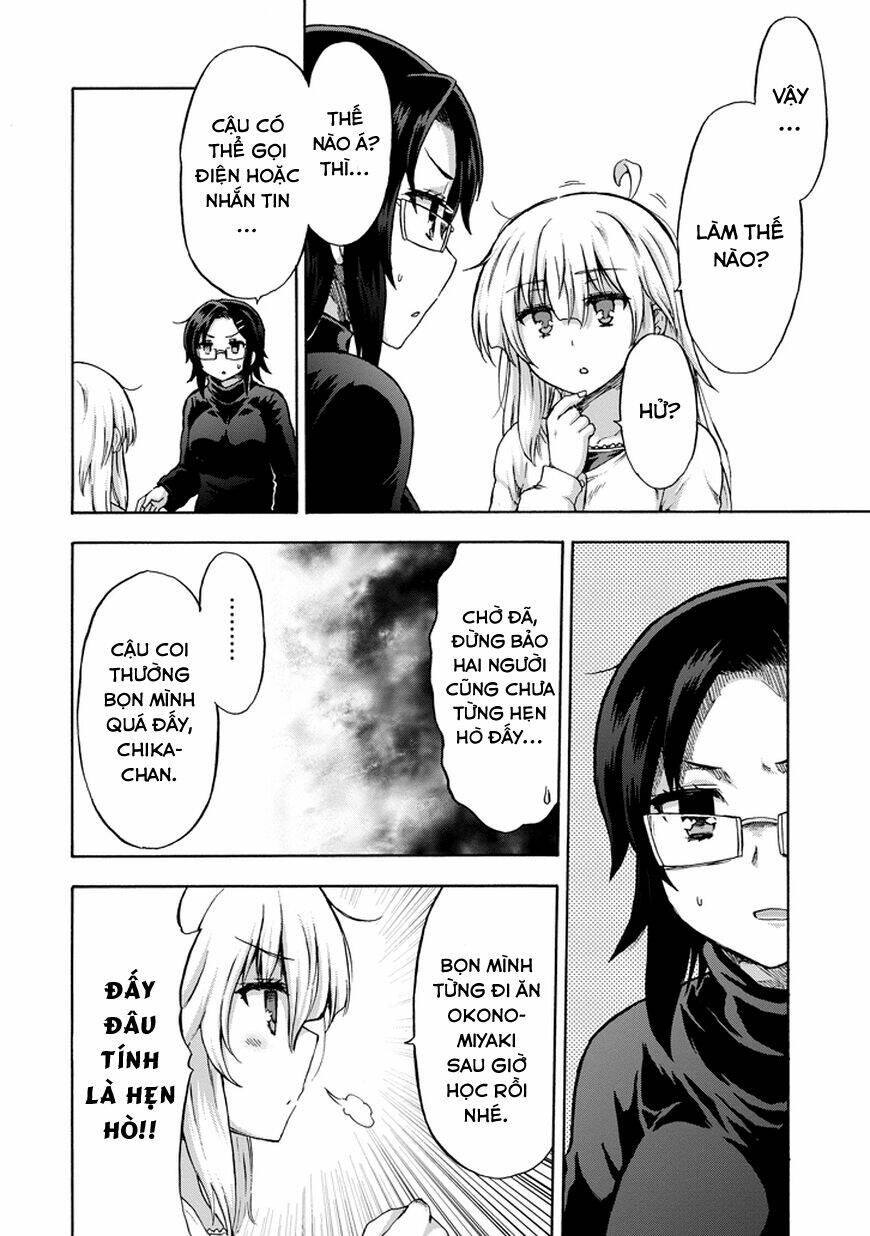 Aizawa-San Zoushoku: Chapter 13