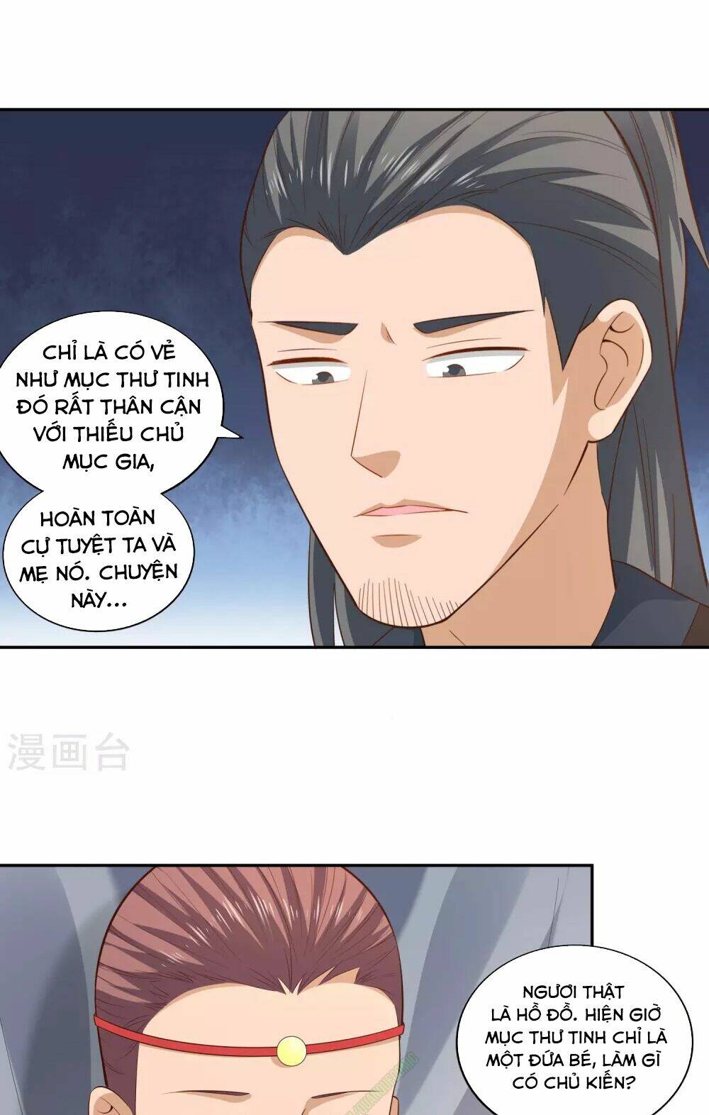 Võ Linh Kiếm Tôn: Chapter 24