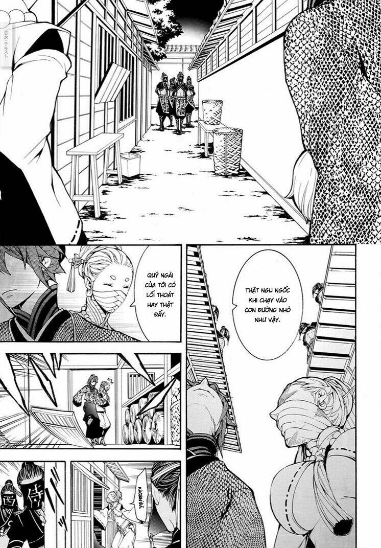 Rengoku Ni Warau: Chapter 6