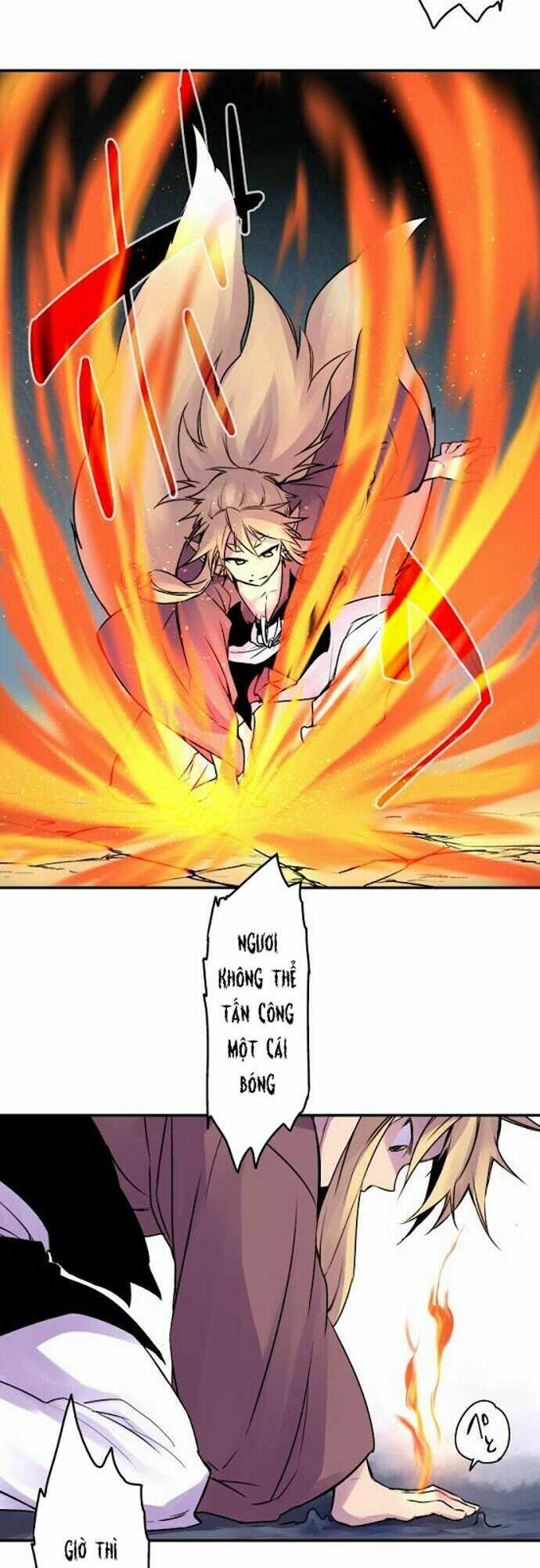 Ake No Tobari: Chapter 32