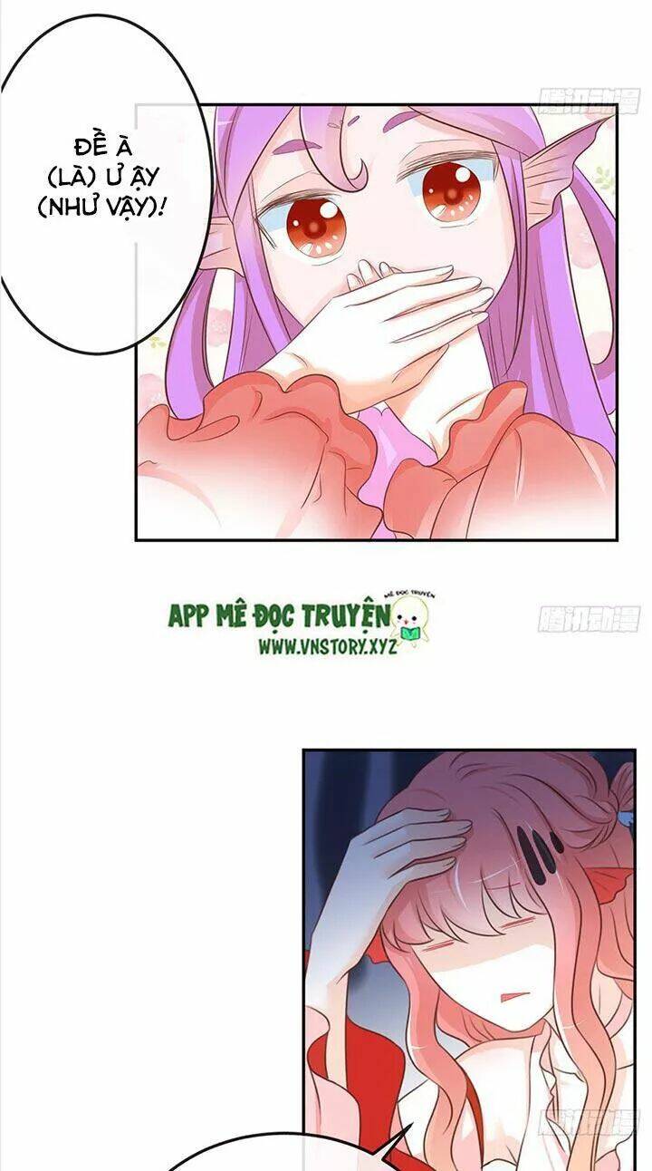 Cẩm Lý Thiếu Nữ Của Tôi: Chapter 23