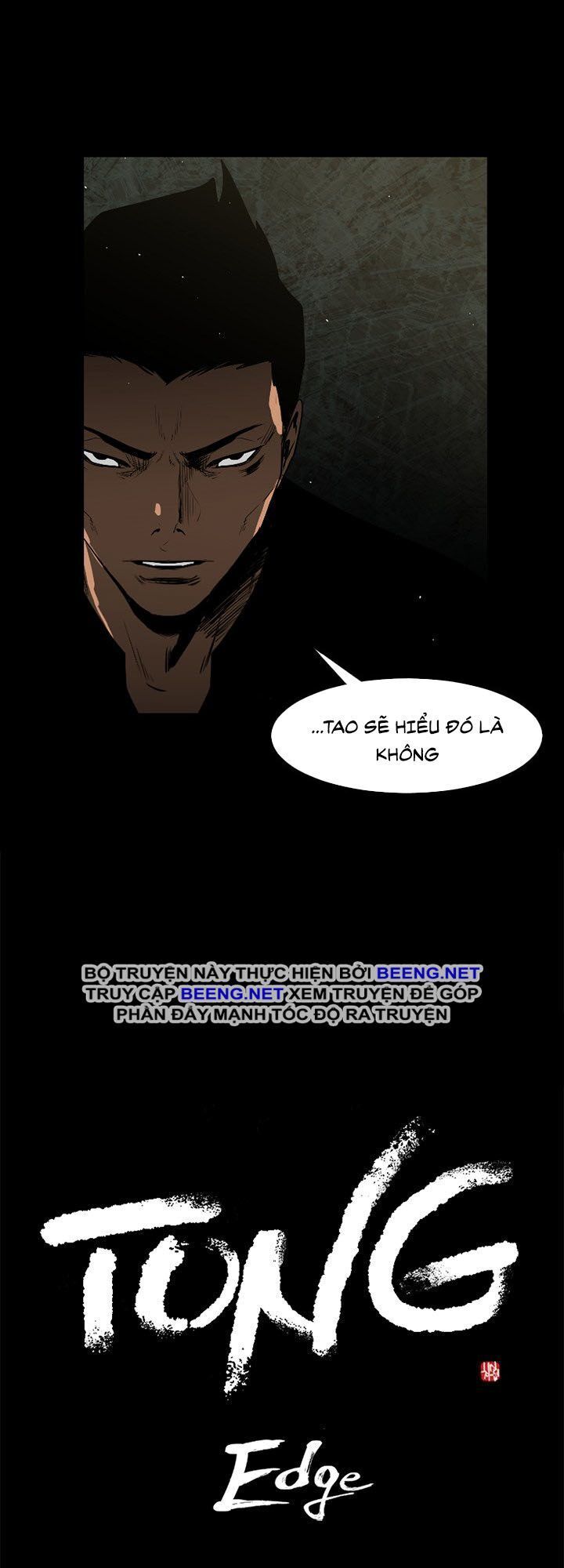 Tong Edge: Chapter 43
