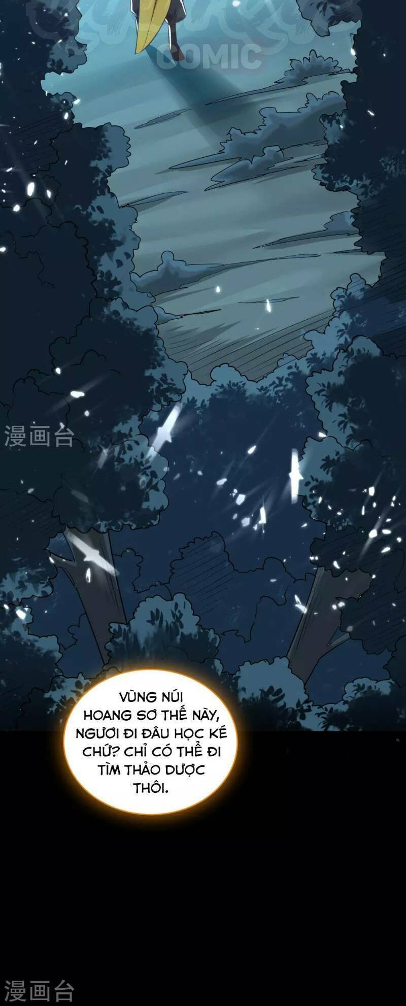 Vạn Giới Tiên Vương: Chapter 37