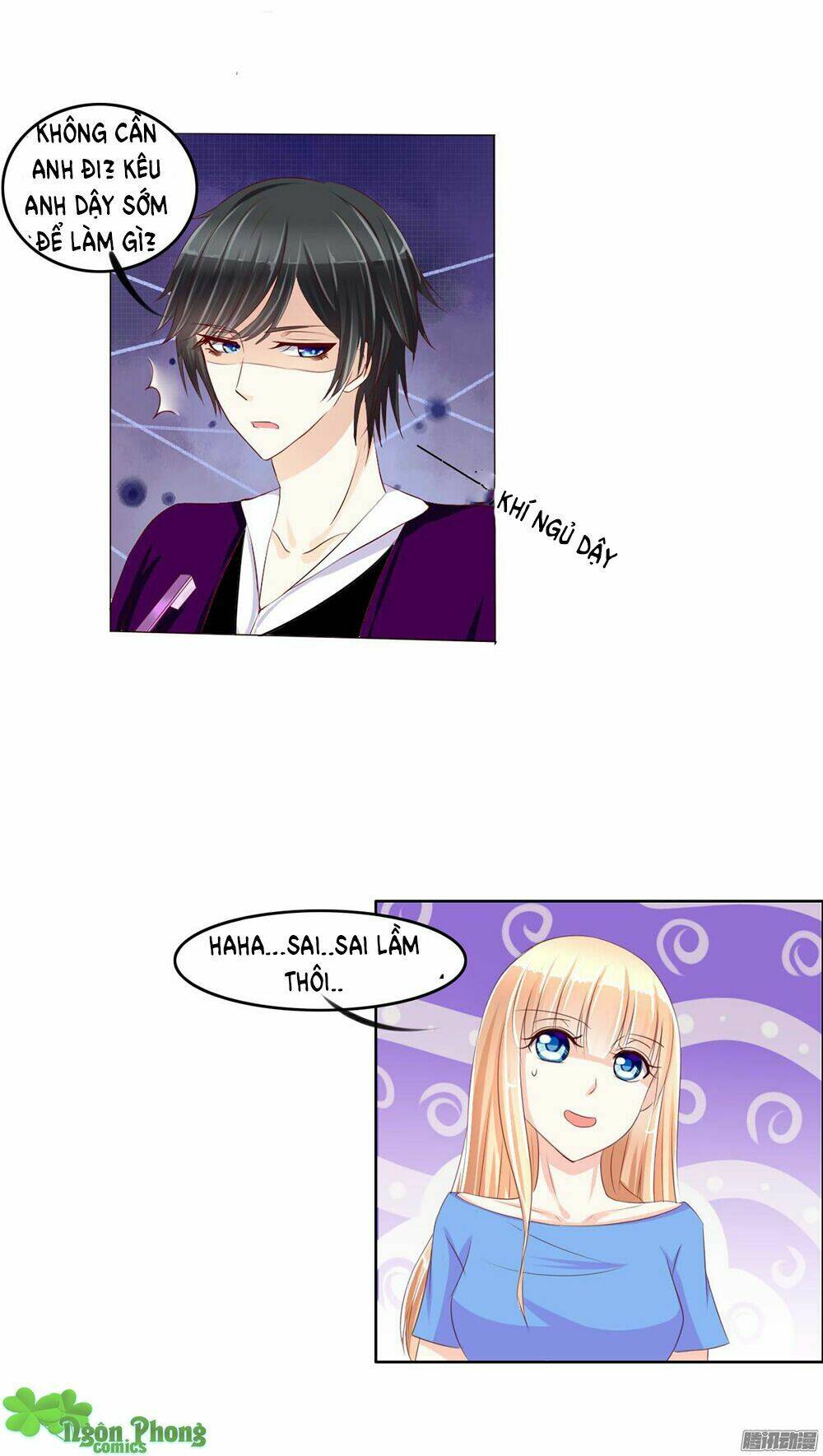 Hoàng Đế “Phế Vật” Tiến Hóa Sử: Chapter 16