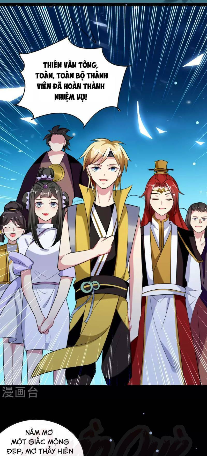 Vạn Giới Tiên Vương: Chapter 39