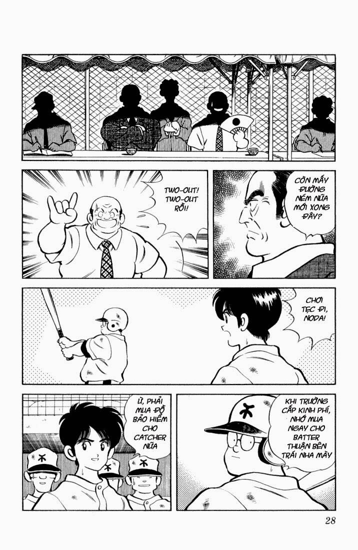 H2: Chapter 41