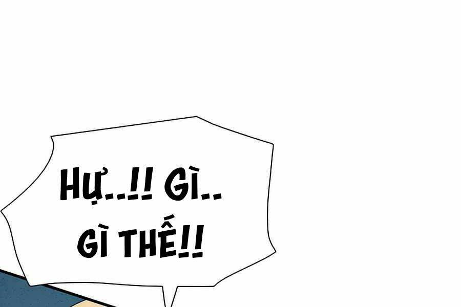 Các Chòm Sao Chỉ Chú Ý Mình Tôi: Chapter 21