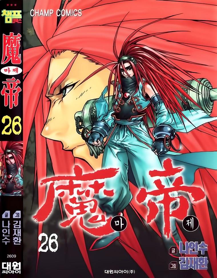 Diêm Đế: Chapter 208