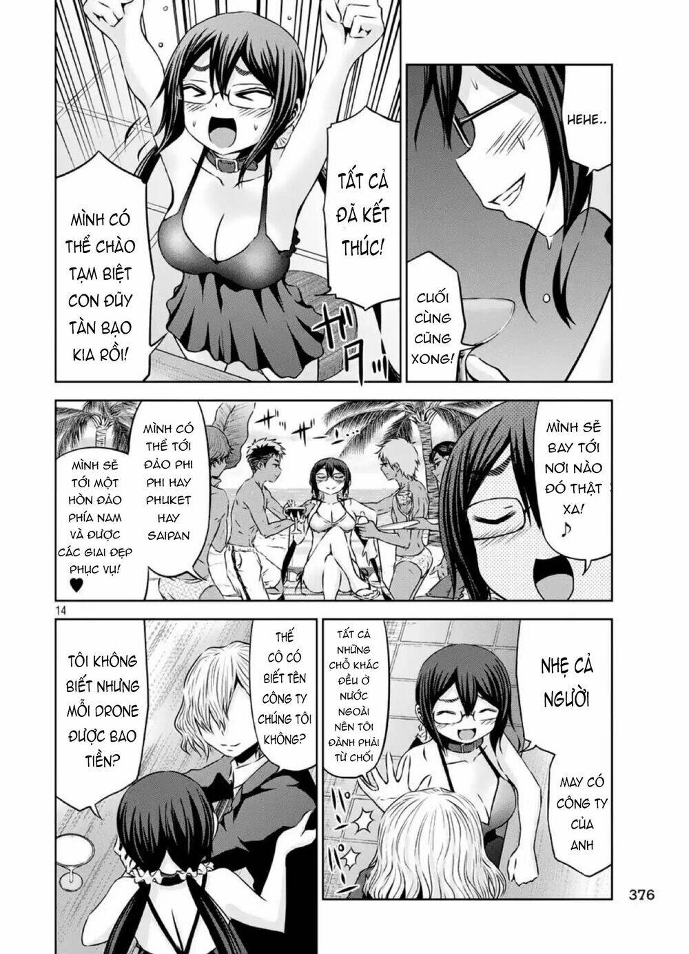 Chiko-Tan, Kowareru: Chapter 40
