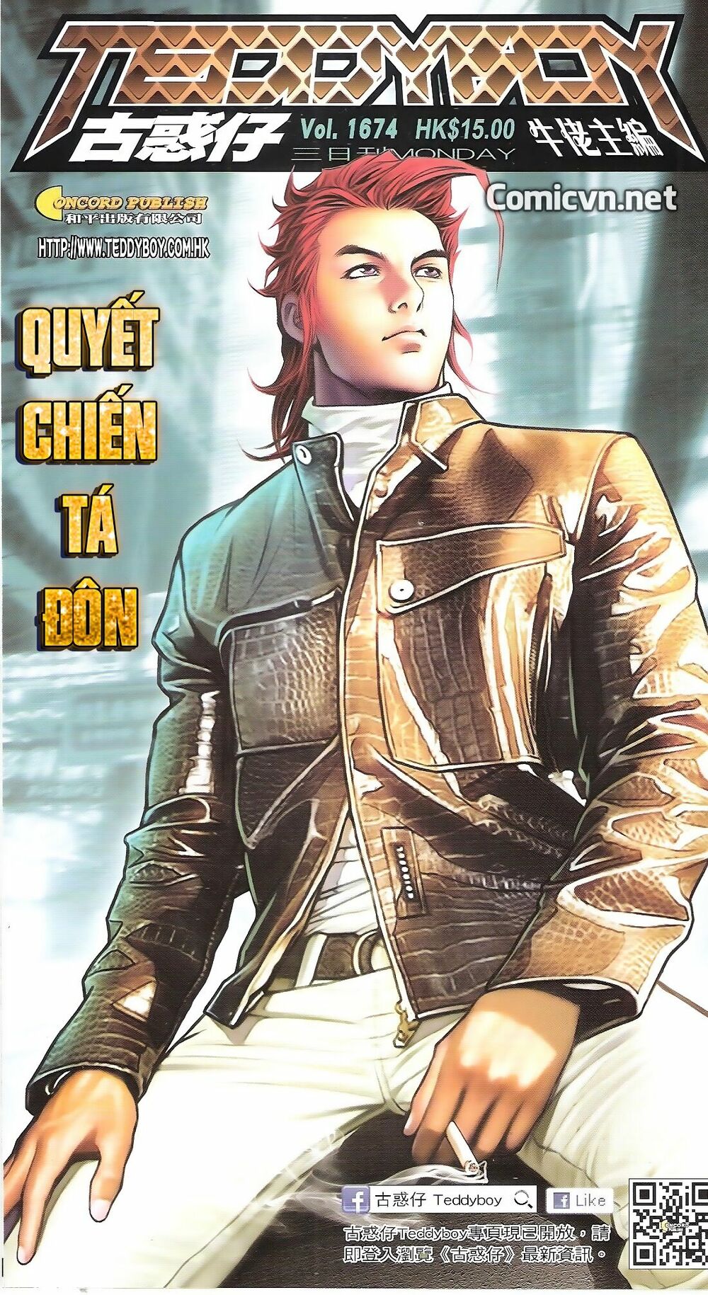 Người Trong Giang Hồ: Chapter 1674: Quyết chiến Tá Đôn
