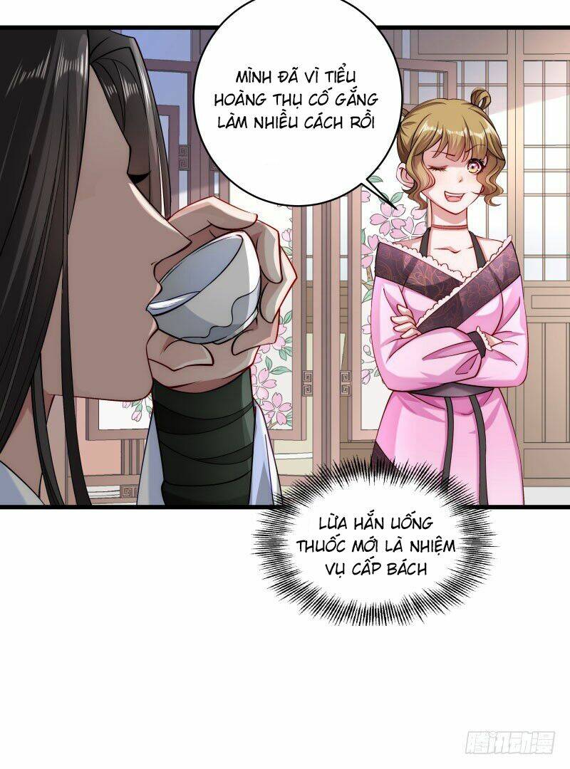 Tiểu Hoàng Thư Và Tiểu Hoàng Thúc: Chapter 21