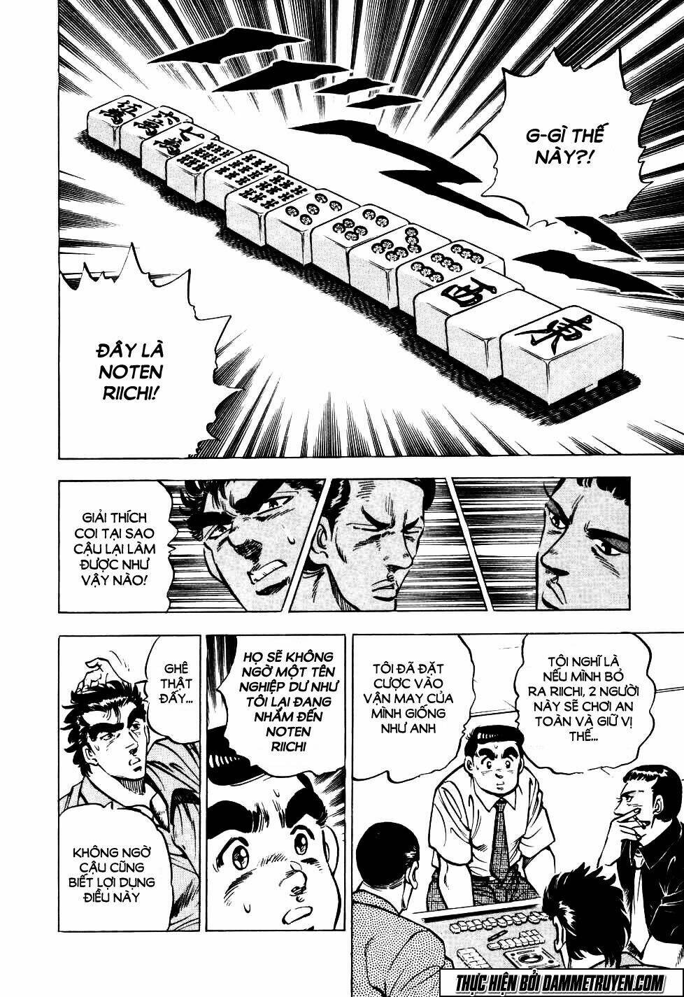 Seikimatsu Bakuroden Saga: Chapter 4