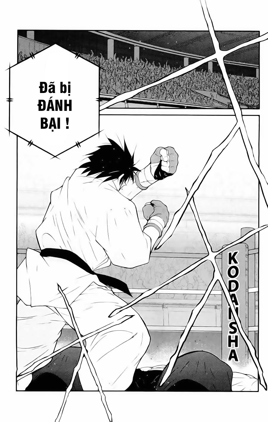 Truyền Nhân Atula 3: Chapter 50