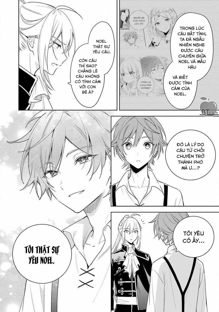 Okyu No Trinity: Chapter 39