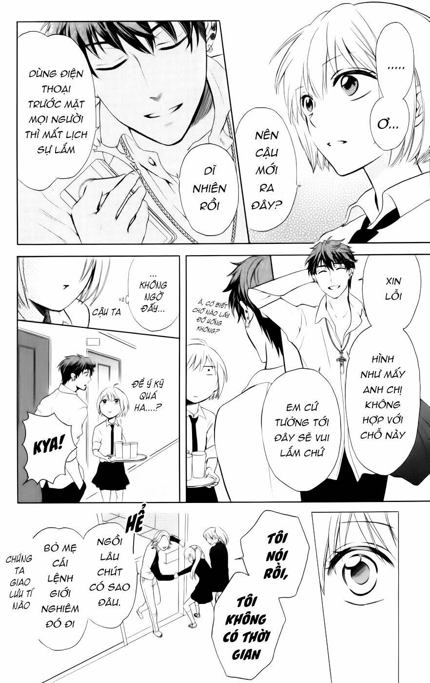 Thầy Giáo Của Tôi: Chapter 69