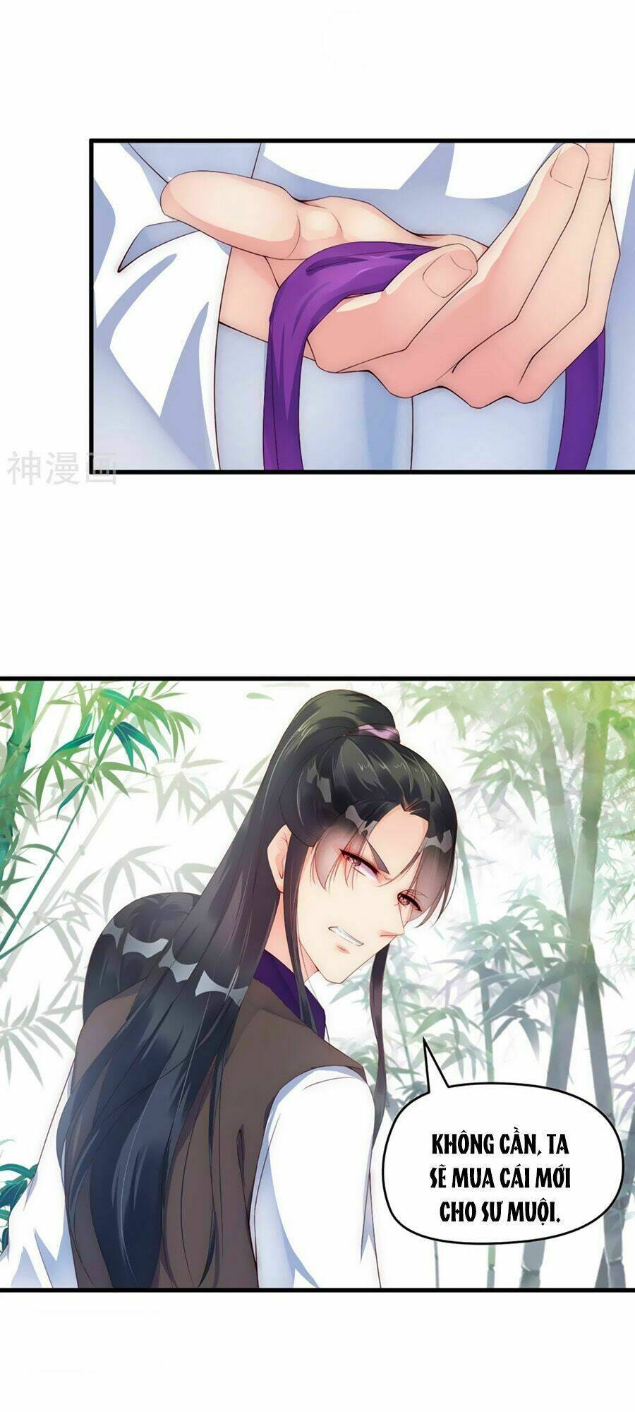 Điềm Mỹ Chi Huyết: Chapter 2