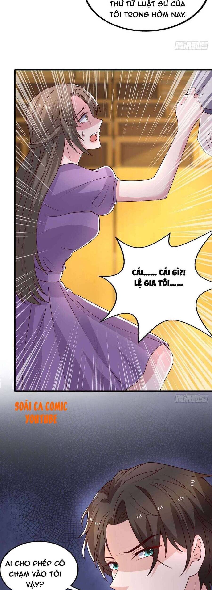 Trọng Sinh Chi Ngược Tra Nữ Vương: Chapter 33