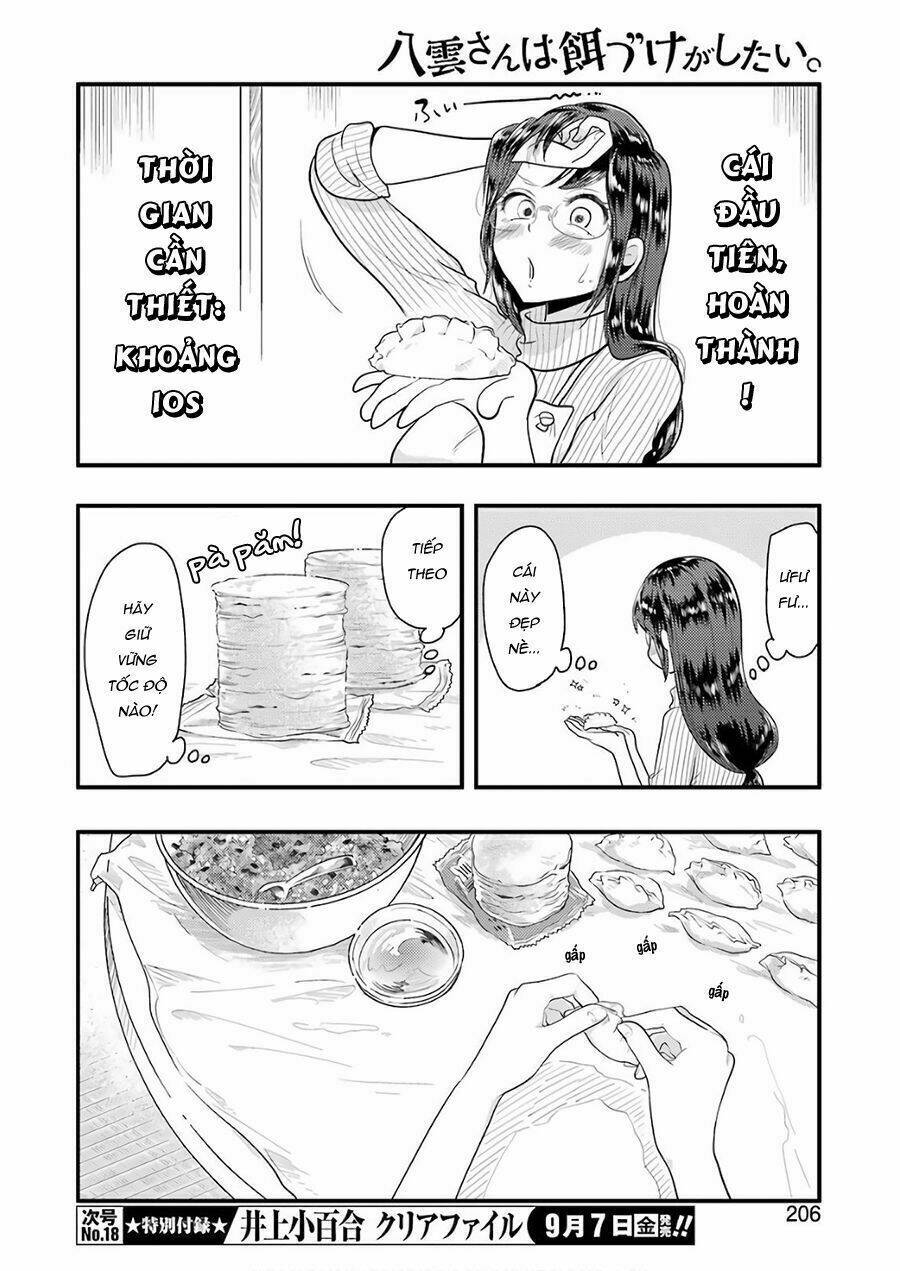 Yakumo-San Wa Ezuke Ga Shitai: Chapter 44
