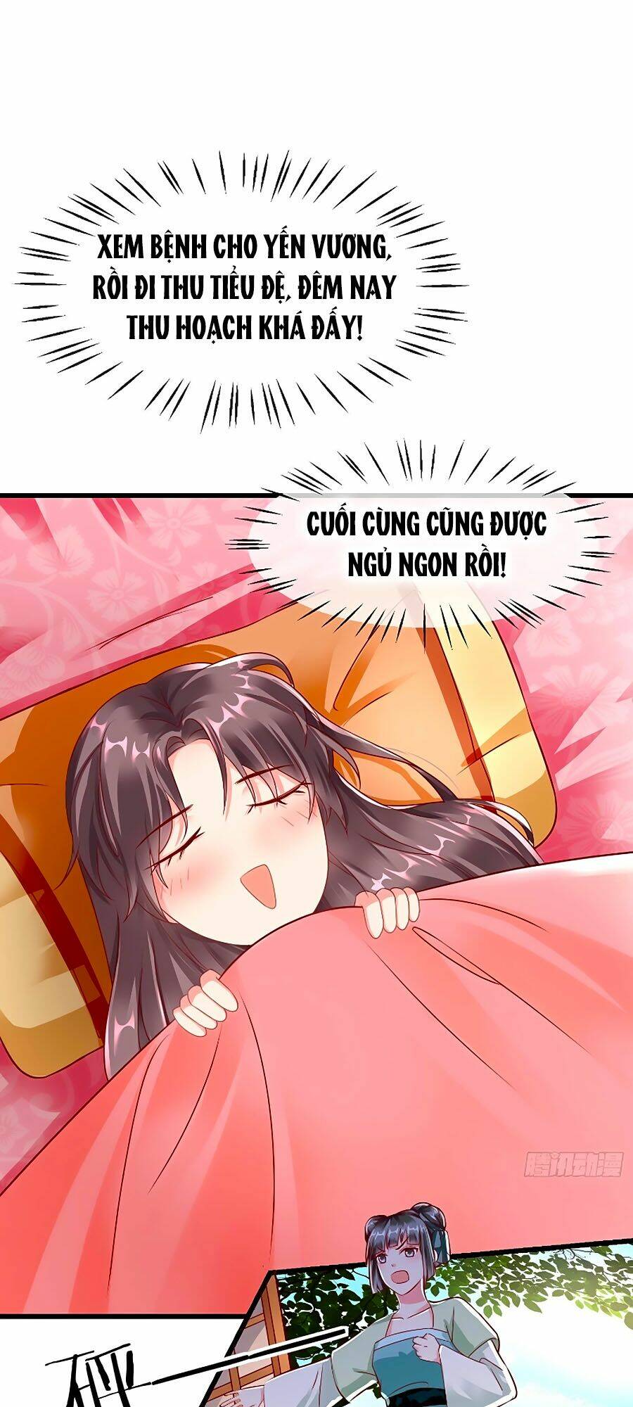 Vương Phi Là Đoá Bạch Liên Hoa: Chapter 18