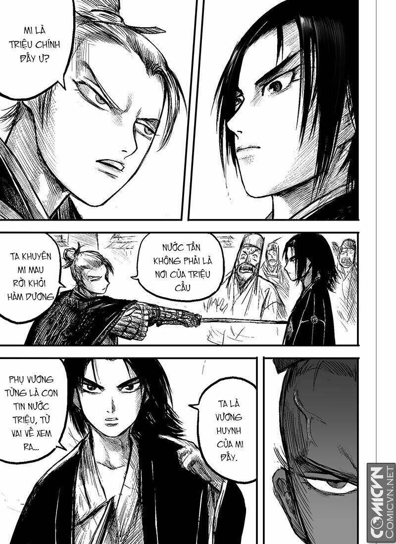 Đại Phong Ca: Chapter 12