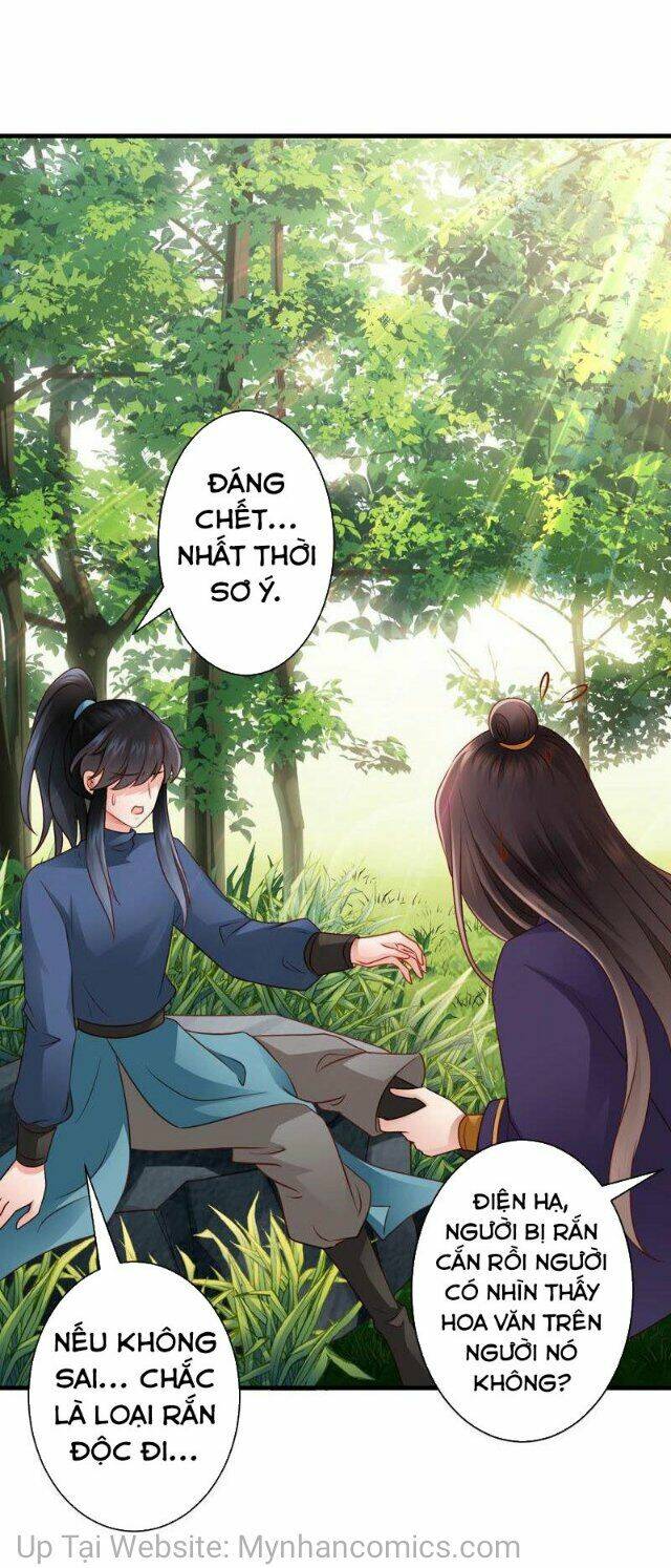 Thái Tử Điện Hạ Có Tin Vui: Chapter 93