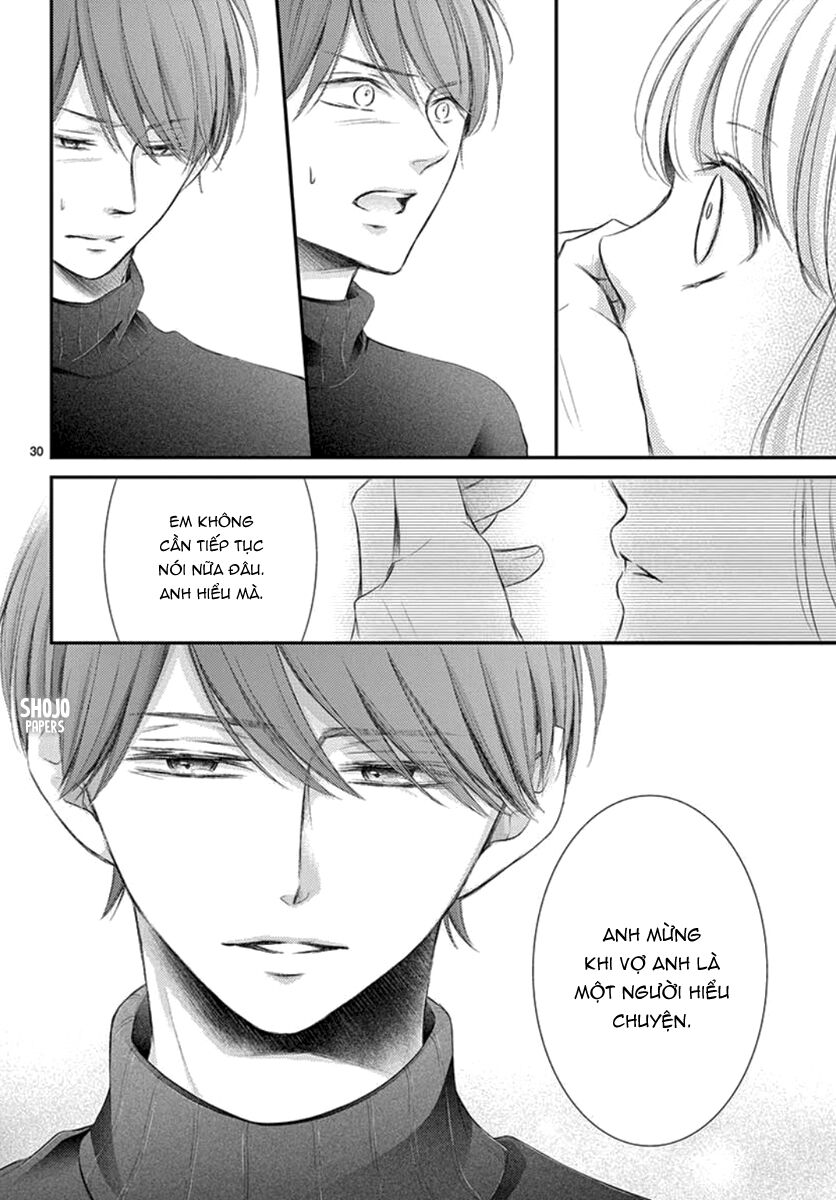 Yoru No Yomeiri: Chapter 22