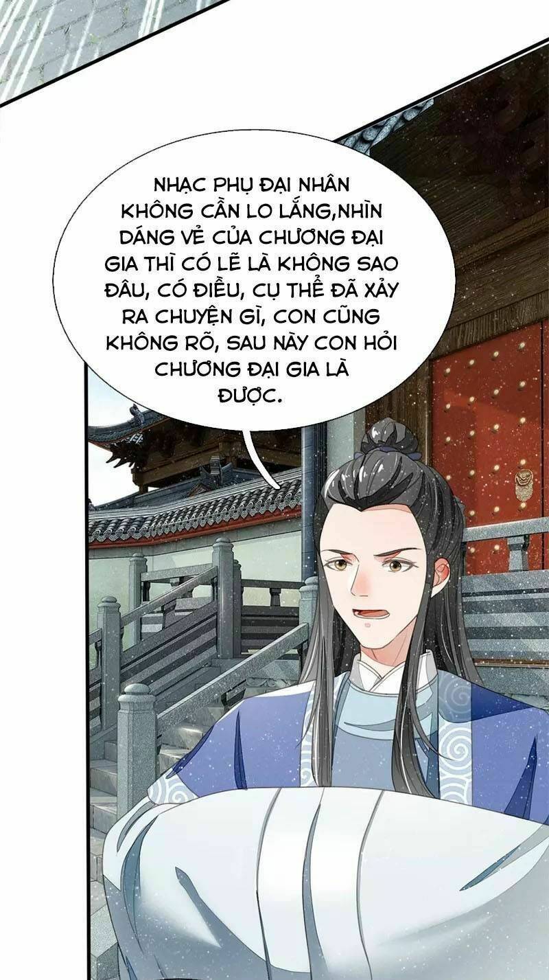 Đệ Nhất Hoàn Khố: Chapter 17