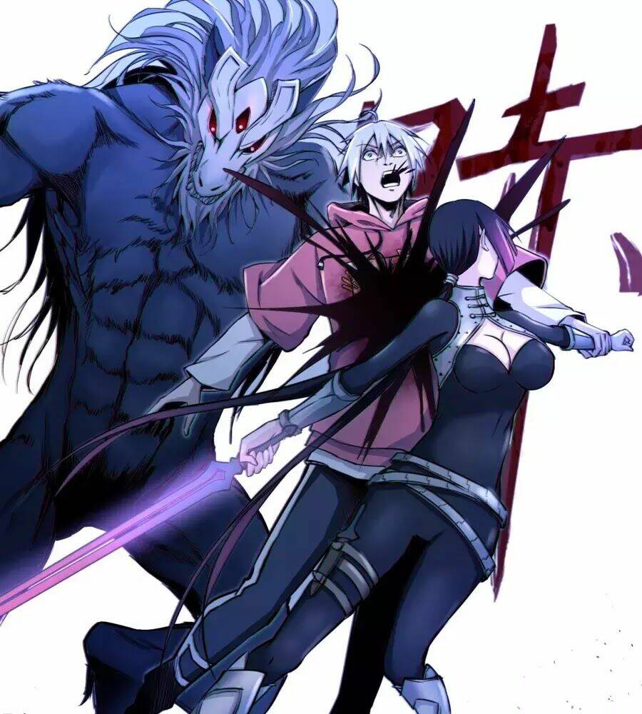 Trảm Yêu Thành Thần: Chapter 1