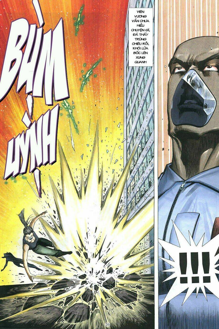 Phong Lôi: Chapter 38