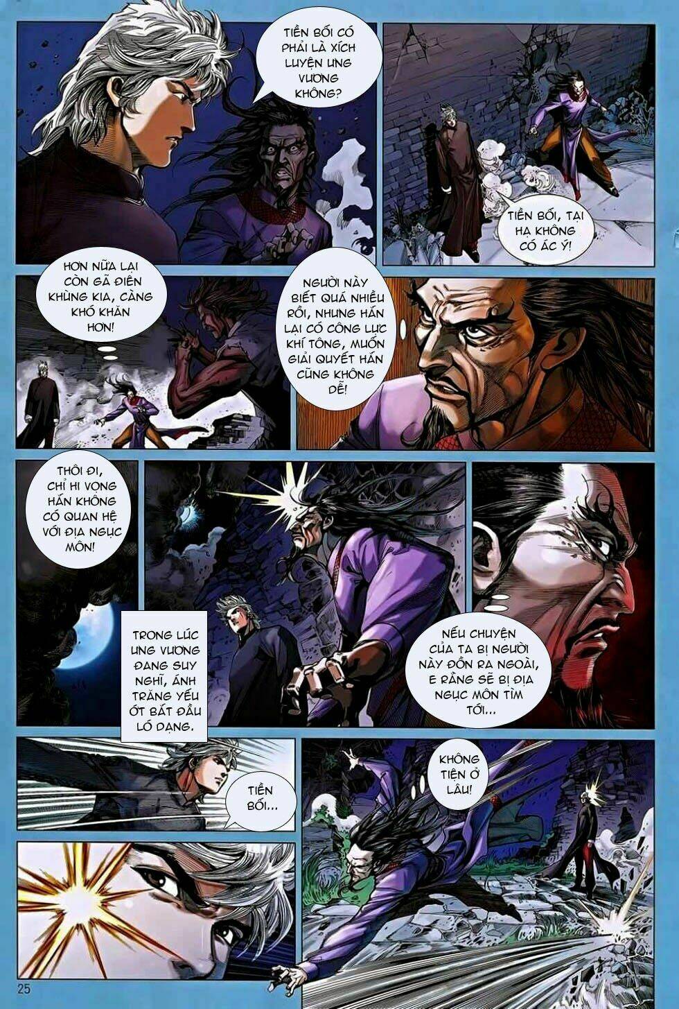 Tân Tác Trung Hoa Anh Hùng: Chapter 2