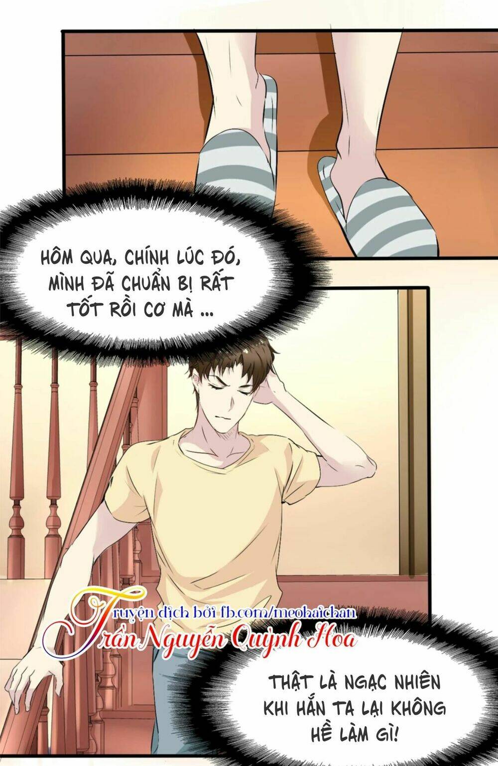 Lấy Sắc Tấn Công Sắc: Chapter 4