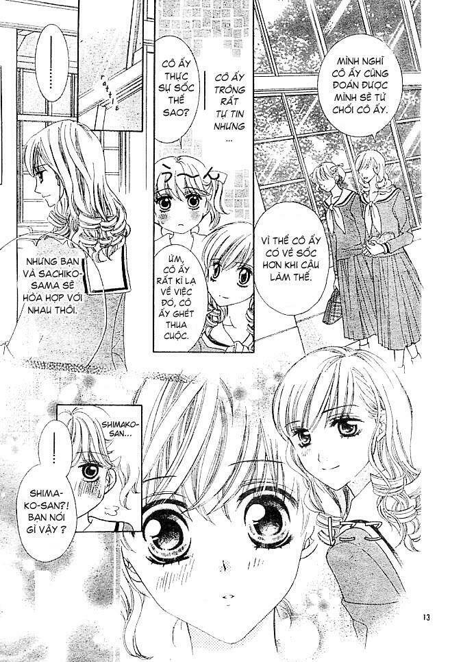 Maria-Sama Ga Miteru: Chapter 2