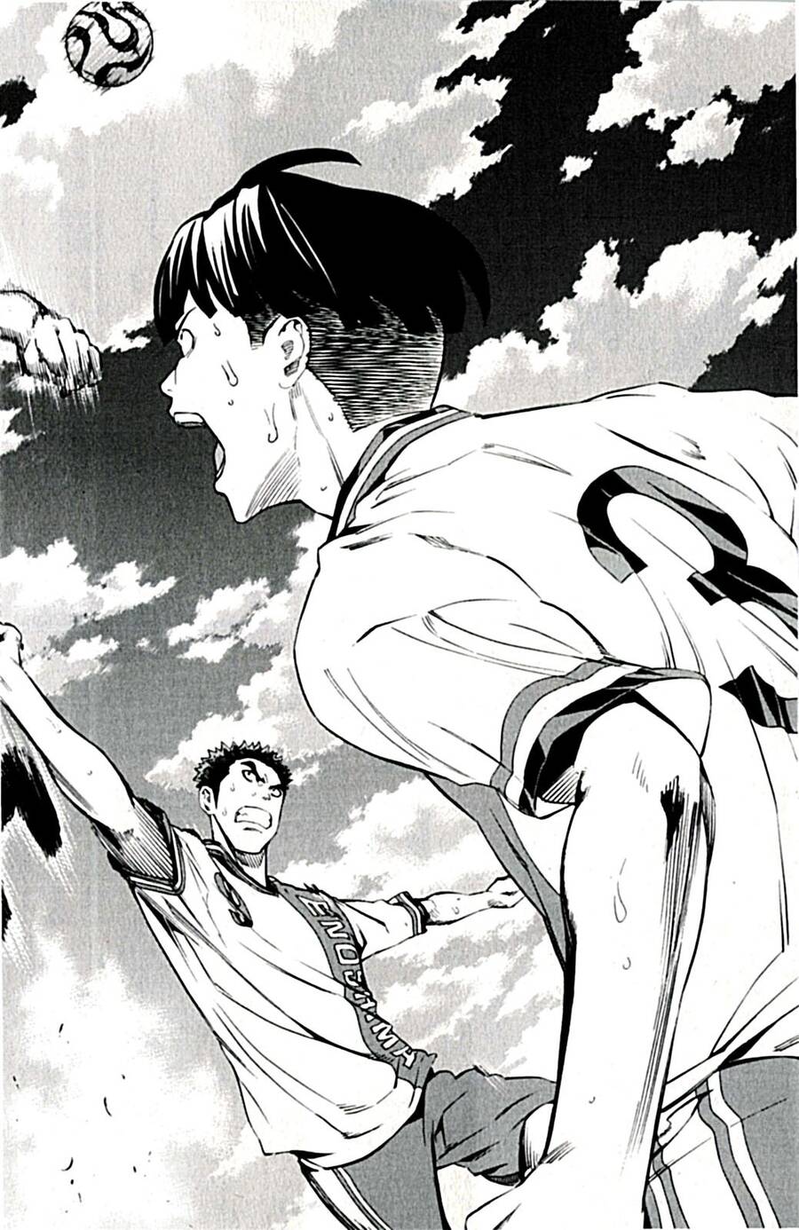 Area No Kishi: Chapter 171